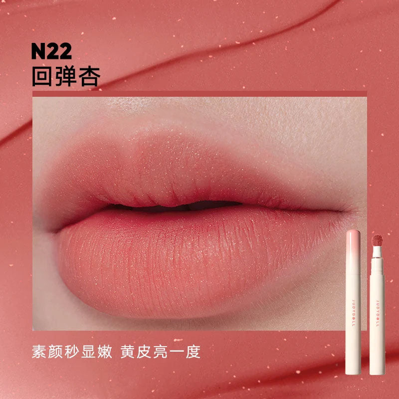 Matte Lip Cream 2.6ml