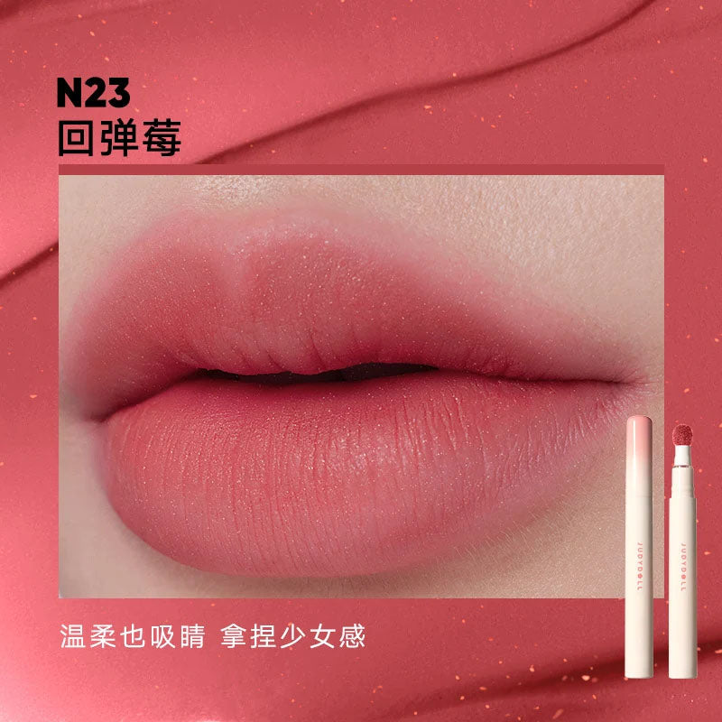 Matte Lip Cream 2.6ml