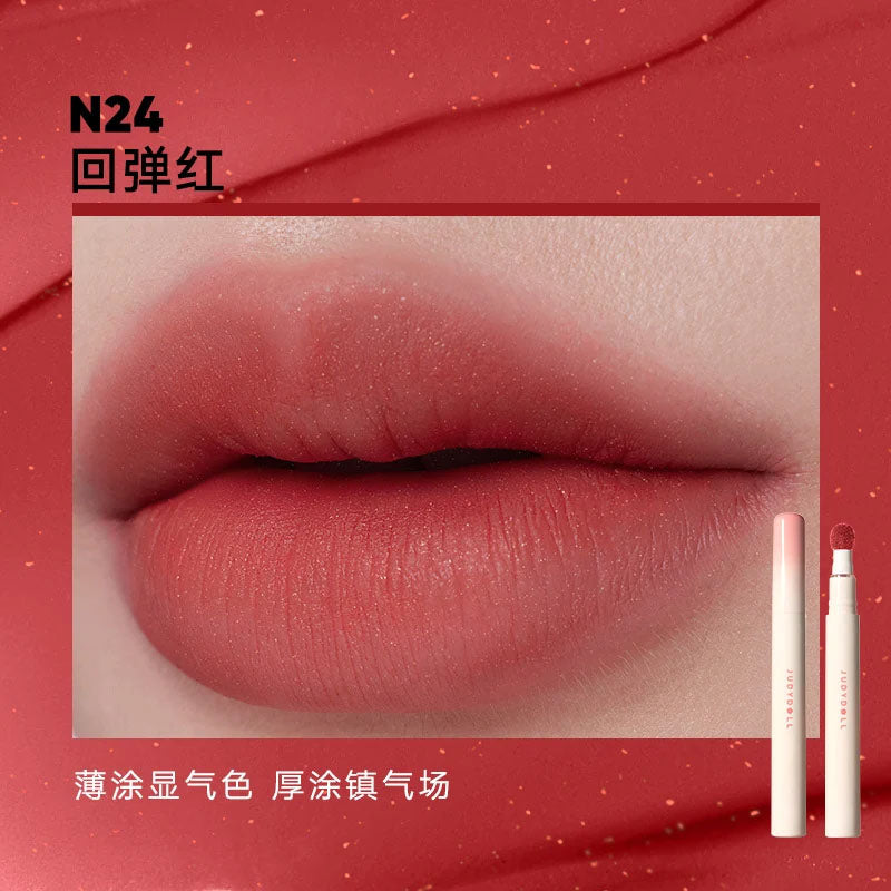 Matte Lip Cream 2.6ml