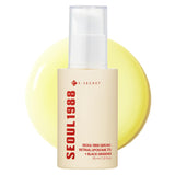 Seoul 1988 Serum: Retinal Liposome 2% + Black Ginseng 30ml