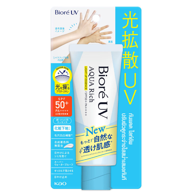 Biore UV Aqua Rich Light Up Essence 70g