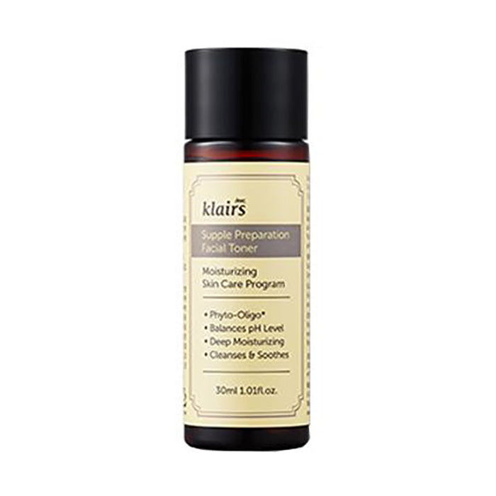 🎁 Supple Preparation Facial Toner 30ml (100% off)