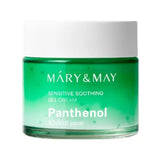 Sensitive Soothing Gel Cream 70g
