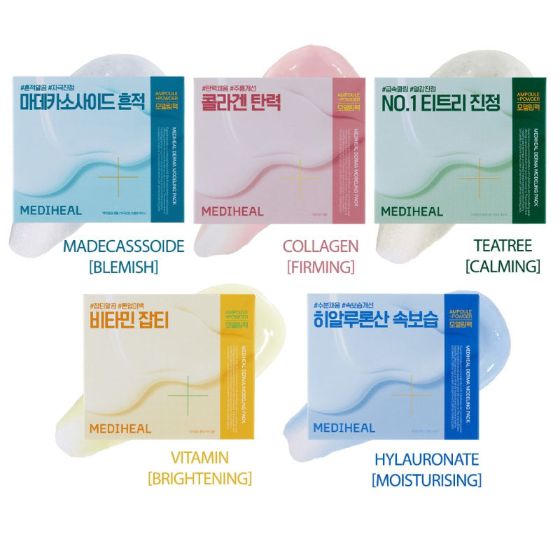 Derma Modeling Pack 28g