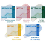 Derma Modeling Pack 28g