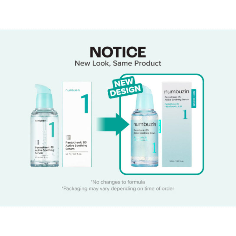 No.1 Pantothenic B5 Active Soothing Serum 50ml