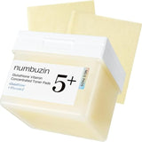 No.5 Glutathione Vitamin Concentrated Toner Pads (70 Pads)
