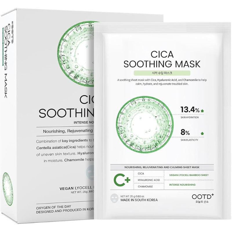 Vegan Lyocell Bamboo Sheet Mask 25g
