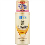 Hada Labo Gokujyun Premium Hyaluronic Acid Emulsion Leche Hidratante 140ml