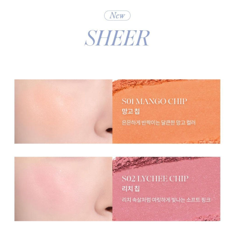 Better Than Cheek 3.8g