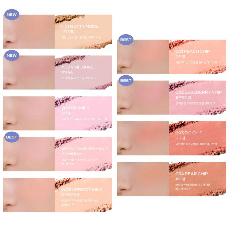 Better Than Cheek 3.8g