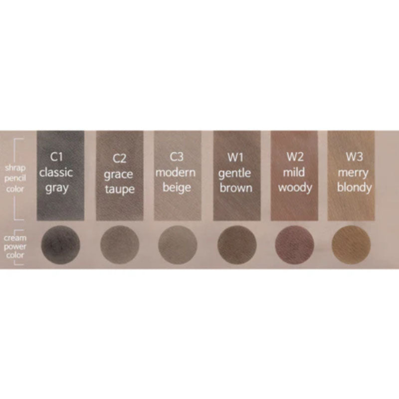 Han All Sharp Brow 0.24g