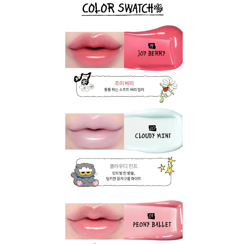 ZO&FRIENDS Glasting Color Gloss 4g