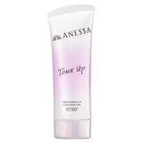 Anessa Tone Up Brightening UV Sunscreen Gel 90g