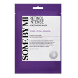 Retinol Intense Reactivating Mask 22g
