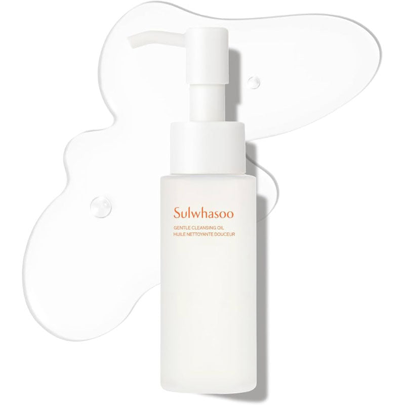 Gentle Cleansing Oil EX Mini 50ml