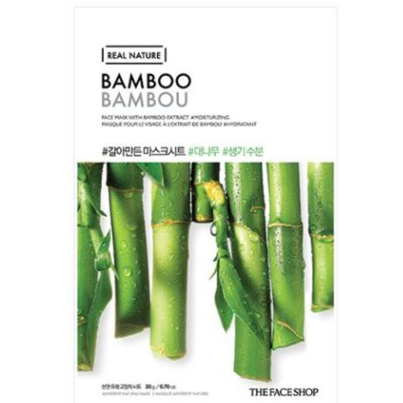 Real Nature Face Mask Sheet