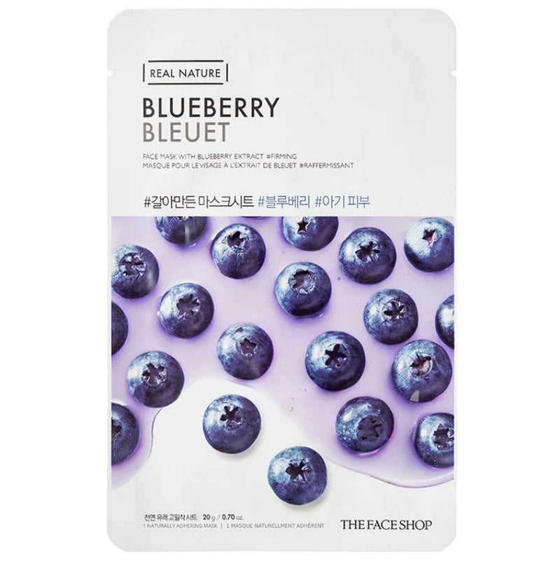 Real Nature Face Mask Sheet