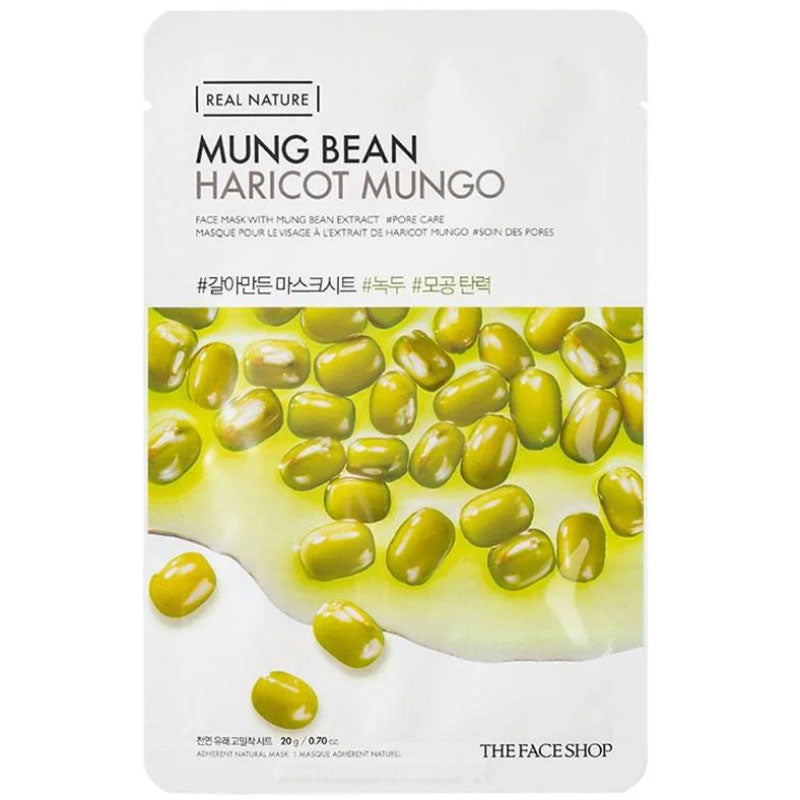 Real Nature Face Mask Sheet