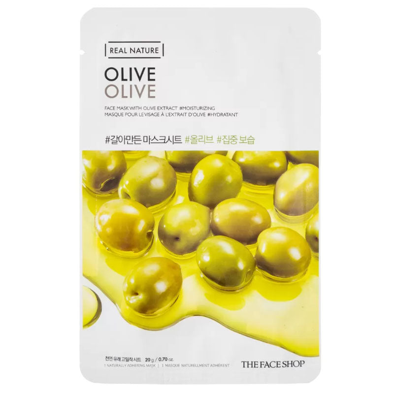 Real Nature Face Mask Sheet