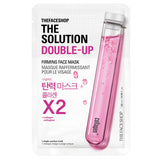 The Solution Double-Up Mask Sheet