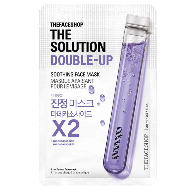 The Solution Double-Up Mask Sheet