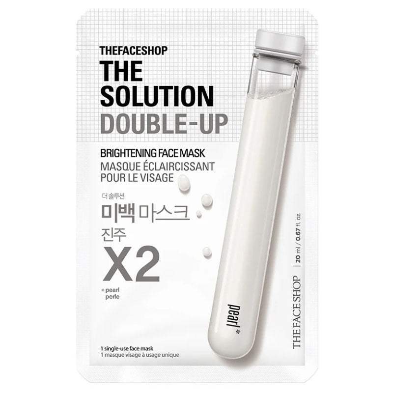 The Solution Double-Up Mask Sheet