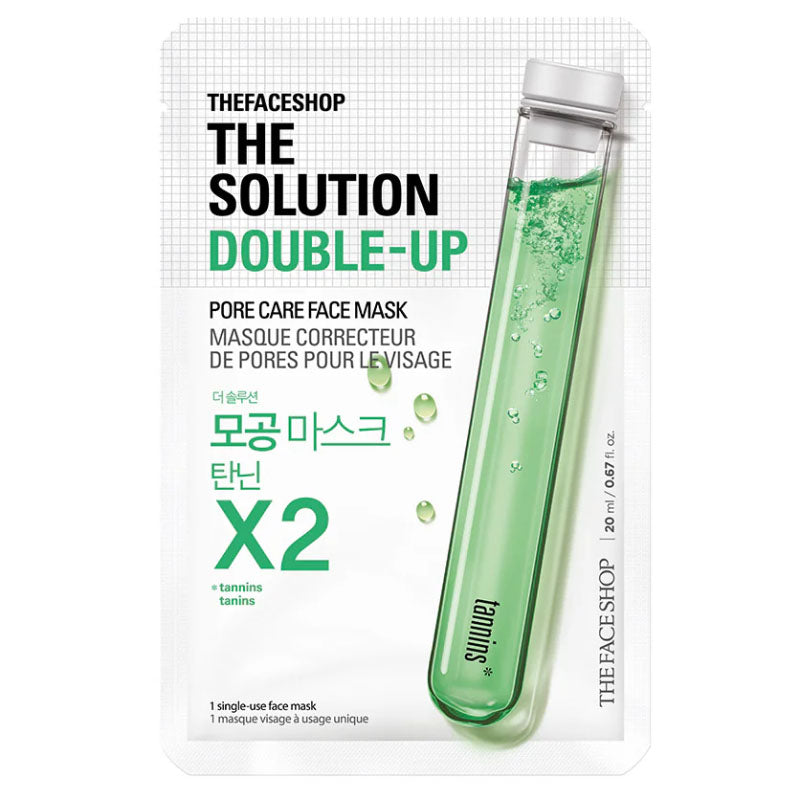 The Solution Double-Up Mask Sheet