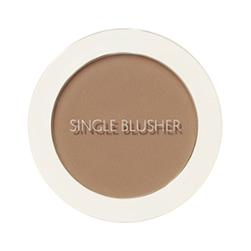 Saemmul Single Blusher 5g