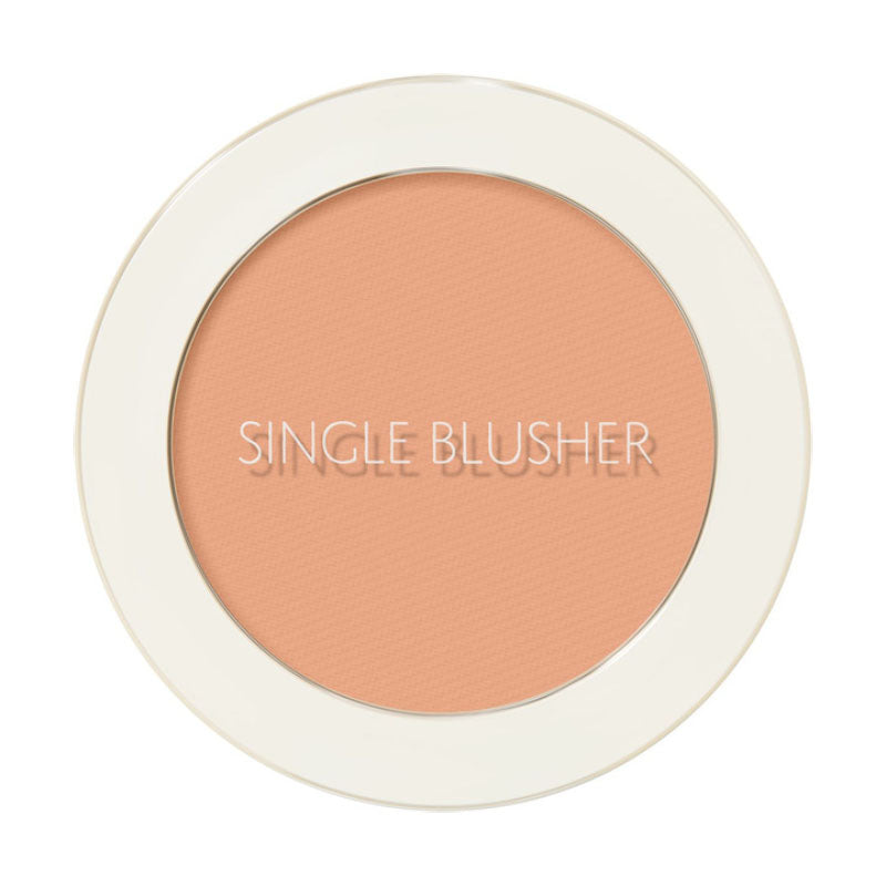 Saemmul Single Blusher 5g