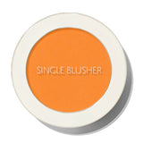Saemmul Single Blusher 5g