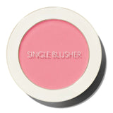 Saemmul Single Blusher 5g