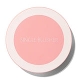 Saemmul Single Blusher 5g