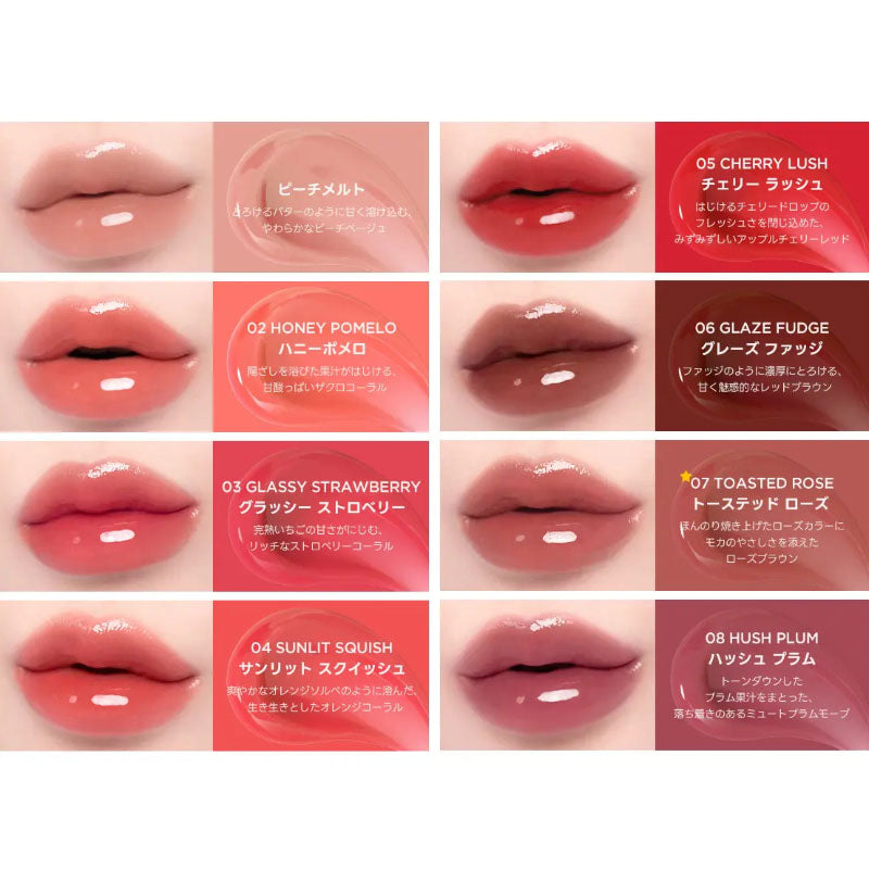 Glow Pop Tinted Lip Oil 4.3g