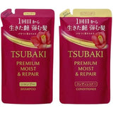 Tsubaki Premium Moist Shampoo Or Conditioner Refill 300ml
