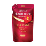Tsubaki Premium Moist Shampoo Or Conditioner Refill 300ml
