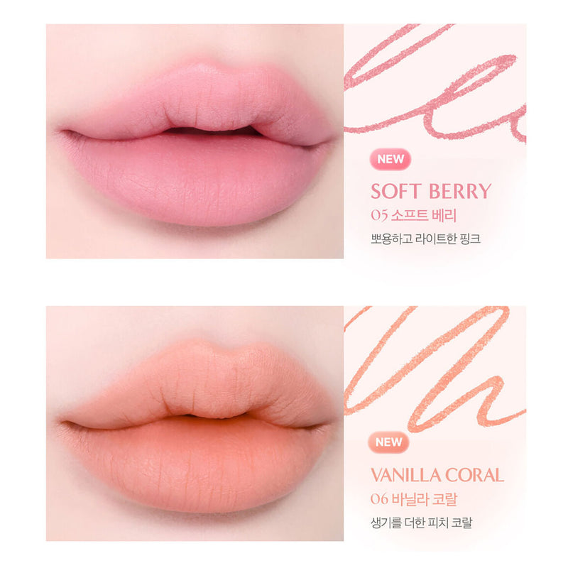 Velvet Lip Pencil 1.45g