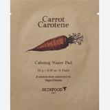 Carrot Carotene Calming Water Pad 10g (2 Pads)