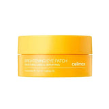 Brightening Eye Patch (60ea)