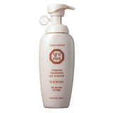 Oriental Treatment (For All Hair Types) 400ml