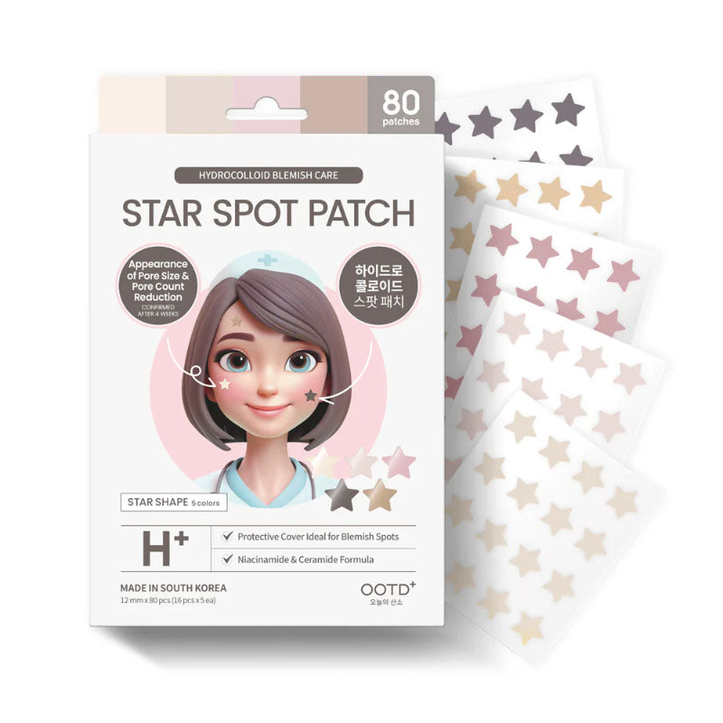Star Spot Patch - Nude Beige (80 Patches)