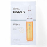 Mascure Sheet Mask 28ml