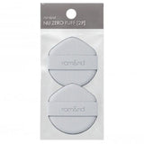 Nu Zero Puff (2pcs)