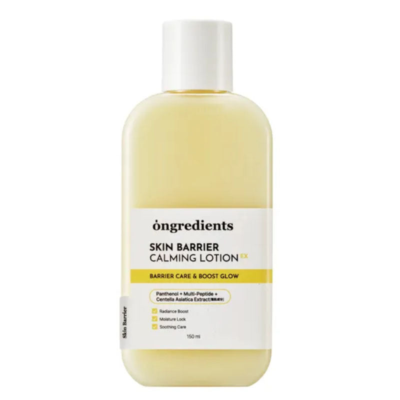 Skin Barrier Calming Lotion EX 150ml