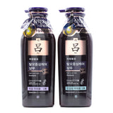 Jayangyunmo 9EX Hair Loss Expert Care Shampoo 400ml Oily Scalp (Broken Pump)
