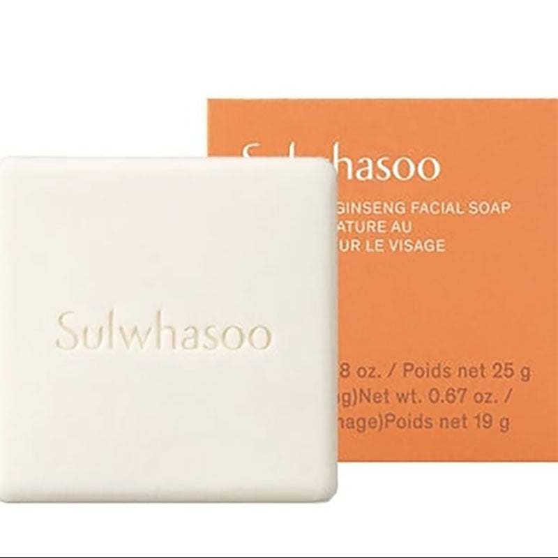 Signature Ginseng Facial Soap 25g