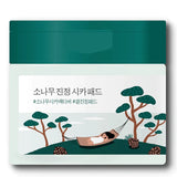 Pine Calming Cica Pad (50 Pads) (Damaged Box)