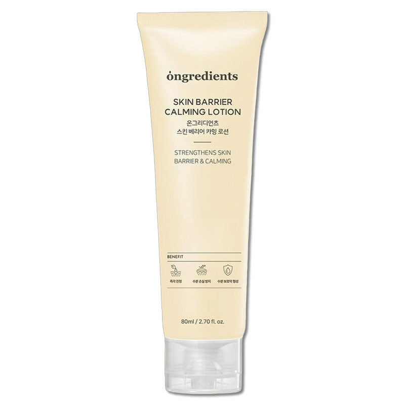 Skin Barrier Calming Lotion 80ml EX (Tube Type)