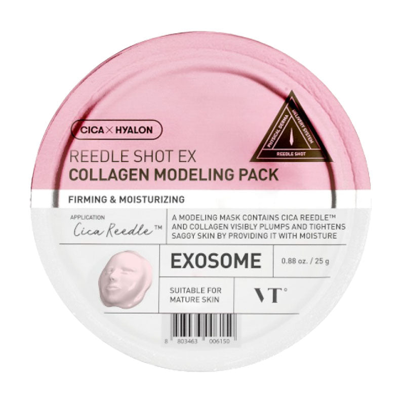 Reedle Shot Ex Modelling Pack 25g (Collagen) (Promotional)