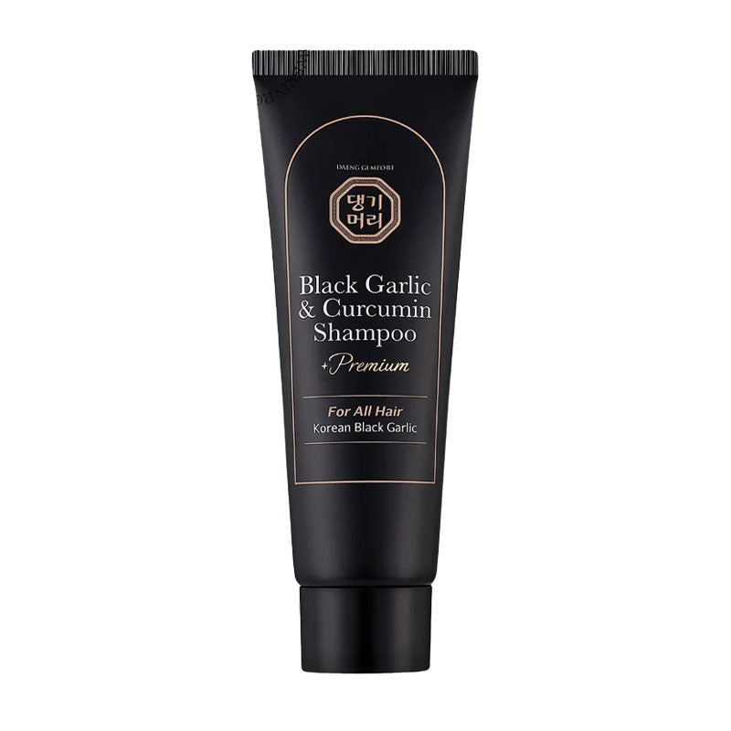 Black Garlic & Curcumin Shampoo Premium 50ml (Short Expiry 28/11/2026)